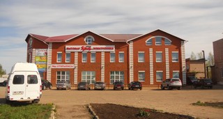 ТЦ Эгра (Andrey Ivashchenko)