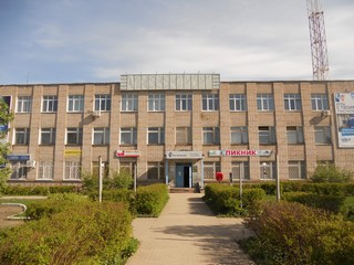 Ростелеком (Andrey Ivashchenko)