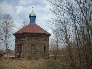 Часовня (CISMET)