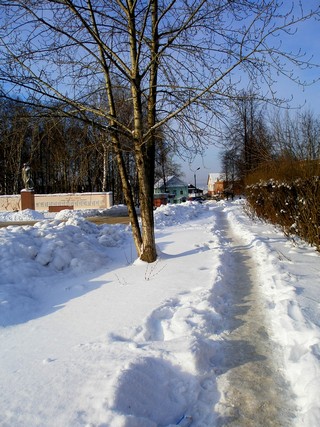 Path (Пеккалайнен)