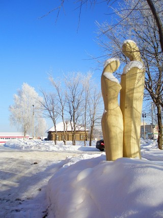 Рядом с ЗАГСом (Пеккалайнен)