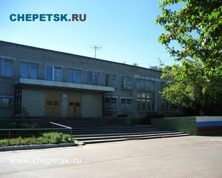 Гимназия №1 (mr. scheka)