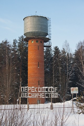 Фатеево, водонапорная башня (Юрий Зыкин)