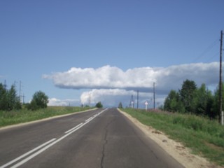 Перед развилкой на Леваны (Andrey Ivashchenko)