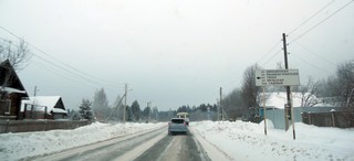 Микрорайон Сыга (Andrey Ivashchenko)