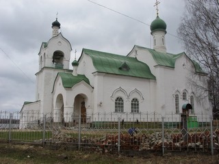 Церковь у пруда (Дмитрий Зонов)
