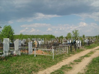 Кладбище 