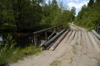 Мост (Mikhail.Romashov)