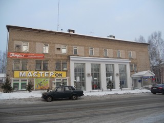 Здание почты (Andrey Ivashchenko)