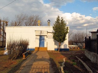  Старообрядческая церковь Святителя Николы (Дмитрий Зонов)