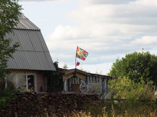 Флаги (Дмитрий Зонов)