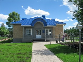 Blood tranfusion station in Slobodskoy (Yustas)