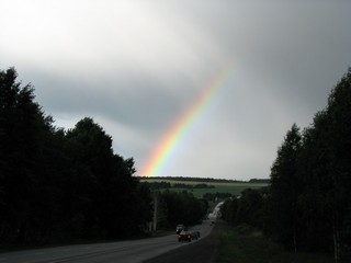Rainbow, Votkinsk side (Sergey Nyrkov)