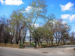 Парк Горбунцова (Toshicheg)