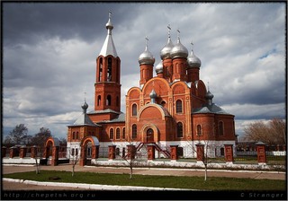Церковь Всех Святых (MaxVasilev)
