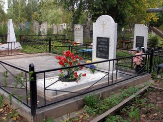 Mother's Grave (Boris B. Krupin)