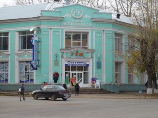 Фасад ГУМа г. Глазов (Лекомцев Кирилл)