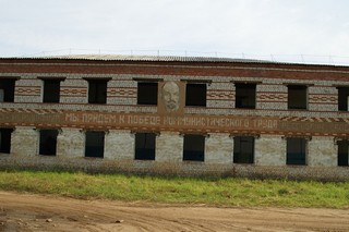 брошенное здание/п.Валамаз (Mikhail Buldakov)