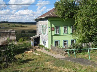 администрация село Курчума (Slaviantus)