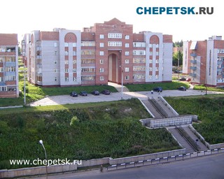 Проезд Перевощикова (CHepetsk RU)