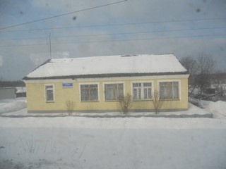 Станция Полой (Andrey Ivashchenko)
