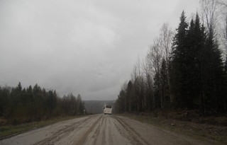 Гора после деревни Пермская (Andrey Ivashchenko)