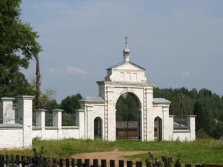 Ворота града Великорецкого (Дмитрий Зонов)