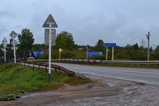 Мост через реку Якшурку (Dmitrii Voronchikhin)