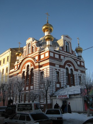 Обновлённая православная гимназия (Дмитрий Зонов)