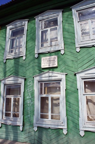 Историческое здание на ул. к.Маркса (Boris Busorgin)