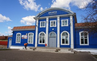 Здание вокзала станции Кизнер (Boris Busorgin)