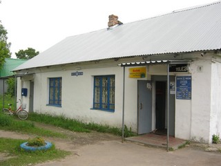 Почтовое отделение в Мурыгино (Vladok373737)