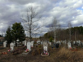 Кладбище в Каркино (Yandere)
