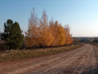 Вид с Почтовой Горы. Осень (Ivan Buzmakov)