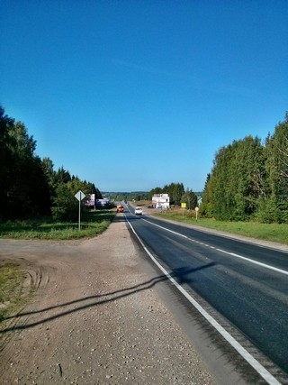 Трасса Р166 - недалеко от Стулово (Vladok373737)