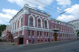Library (igor chetverikov)