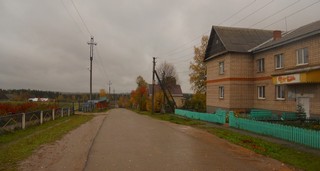 Асфальтированная улица (Andrey Ivashchenko)