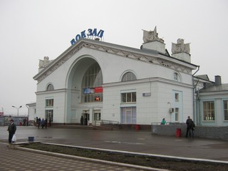 Вокзал (Cylon 2008)