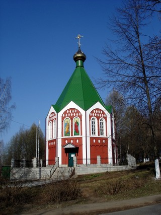 Uva chapel (Boris Ondrasik)