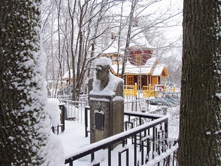 Здесь покоится И.А.Чарушин (Дмитрий Зонов)