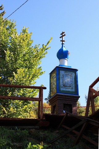 Источник Пантелеимона Целителя (natalia.pereskokova)