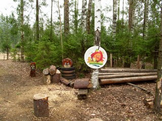 Детский уголок, сады Лепсе (Дмитрий Зонов)