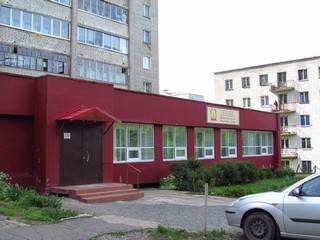 Фольклорная детская школа искусств (Дмитрий Зонов)