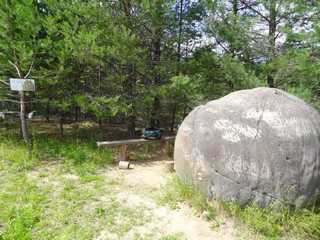 Огромный валун (bokax)