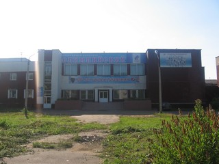 school olympic reserve (Mavsoft)