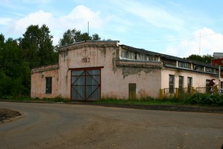 Учхоз (Юрий Зыкин)