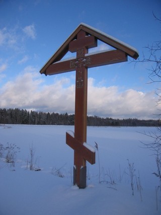 Старообрядческий Крестный Ход (Vanissss)