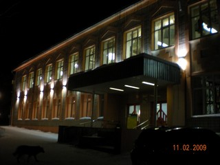 Один из корпусов,2009 зима. (alex i)