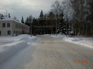 Дорого днём (alex i)