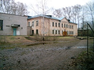 школа №11 (Юрий Ш)